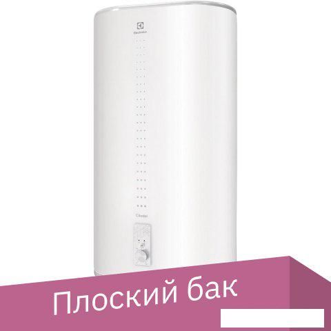 Накопительный электрический водонагреватель Electrolux EWH 50 Citadel