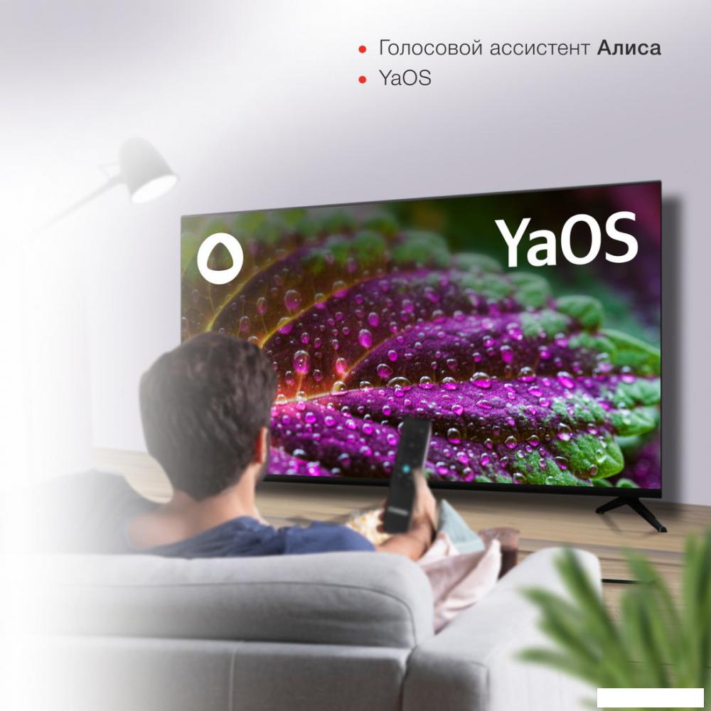 Телевизор StarWind SW-LED43SG300