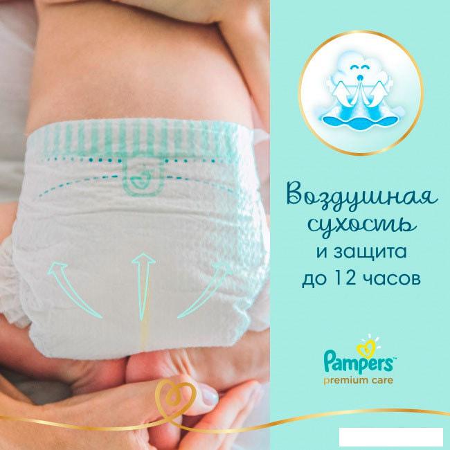 Подгузники Pampers Premium Care 4 (108 шт)