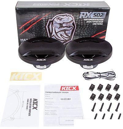 Коаксиальная АС KICX RX 502