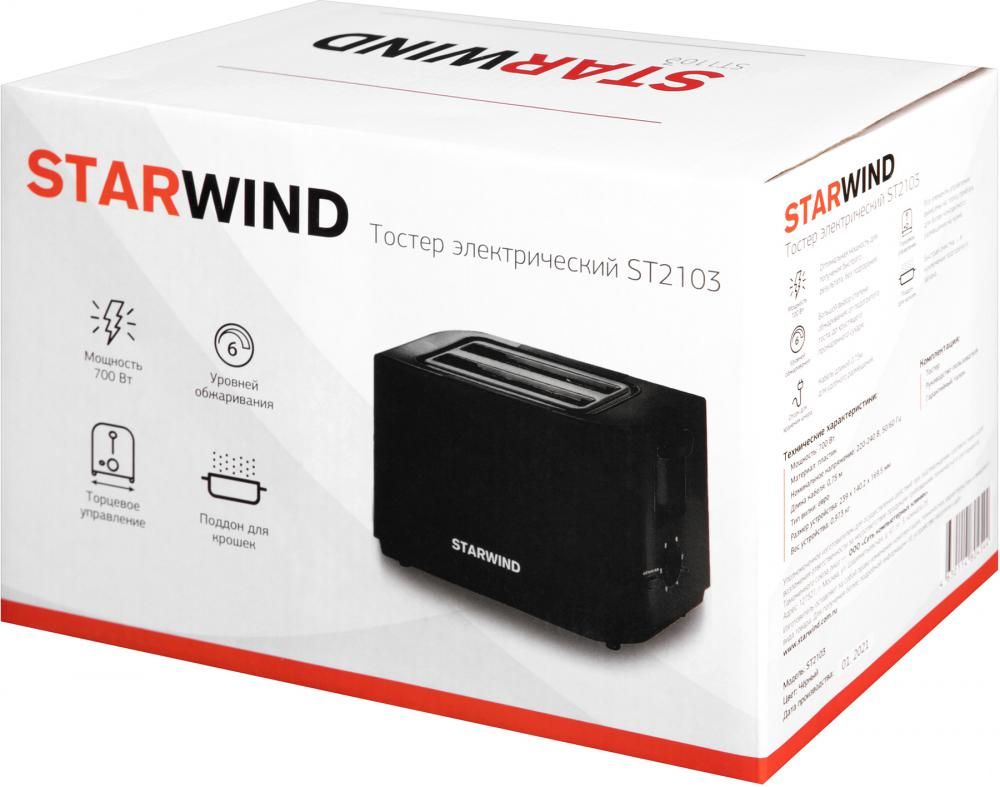 Тостер StarWind ST2103
