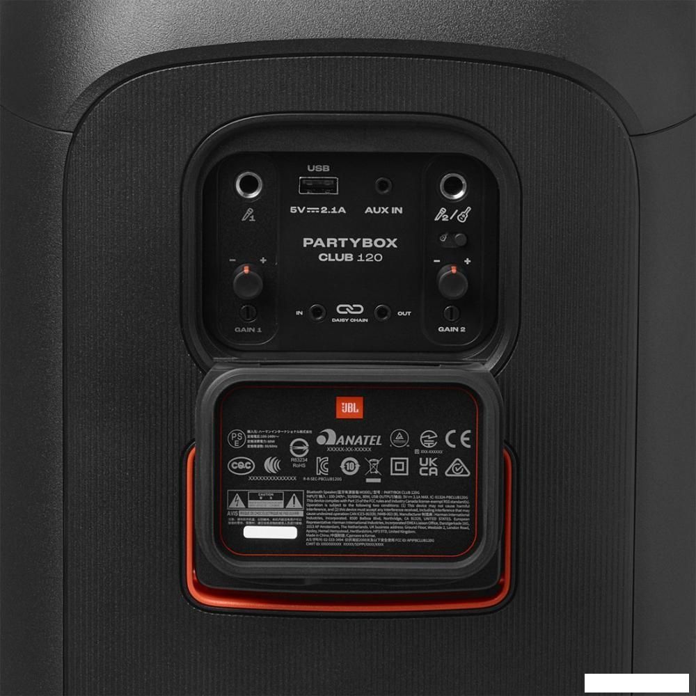 Патибокс JBL PartyBox Club 120