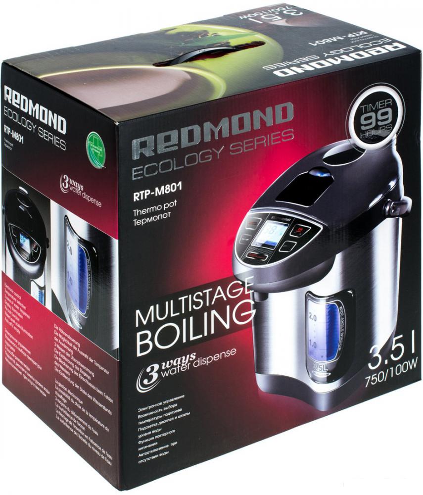 Термопот Redmond RTP-M801