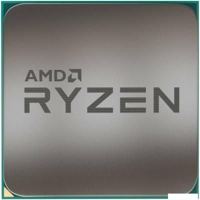Процессор AMD Ryzen 5 5600G (BOX)