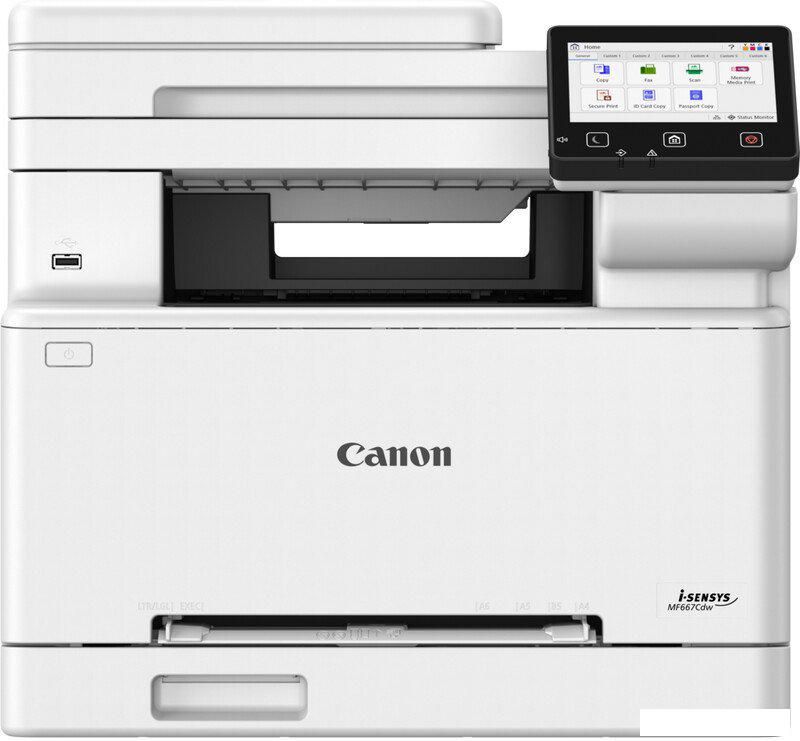 МФУ Canon i-SENSYS MF667Cdw