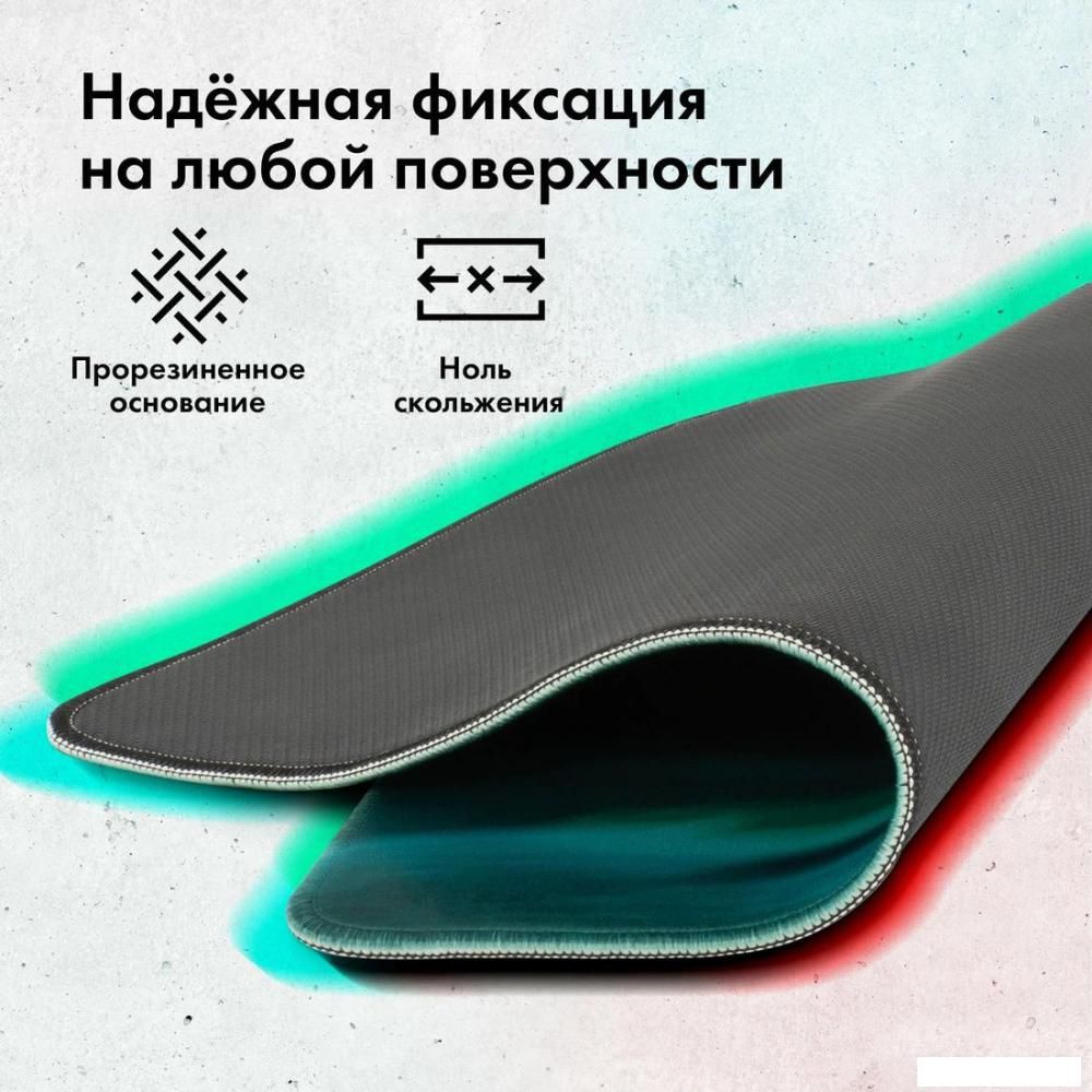 Коврик для мыши GMNG GG-PD350S (M)