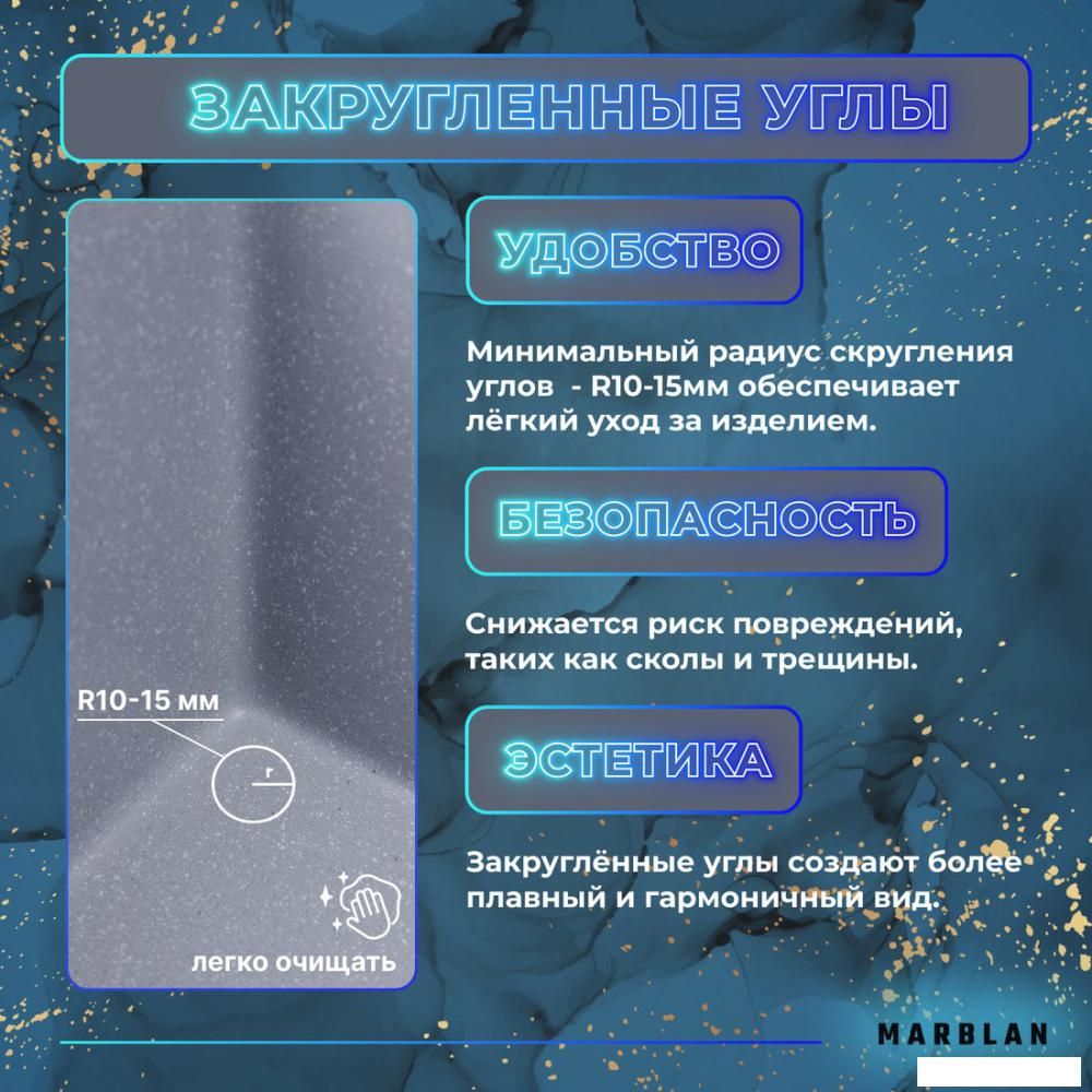 Кухонная мойка Marblan Comfort 50 (черный, с сифоном)