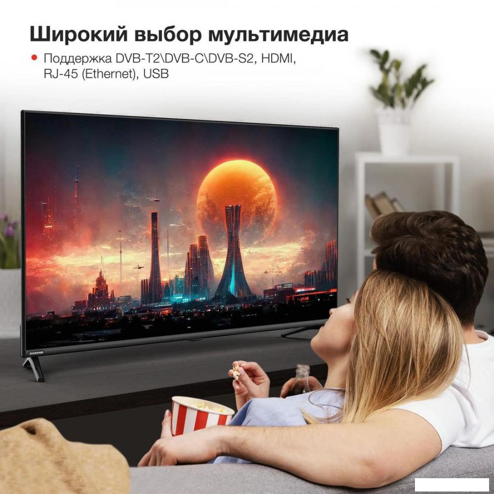 Телевизор StarWind SW-LED43UG405