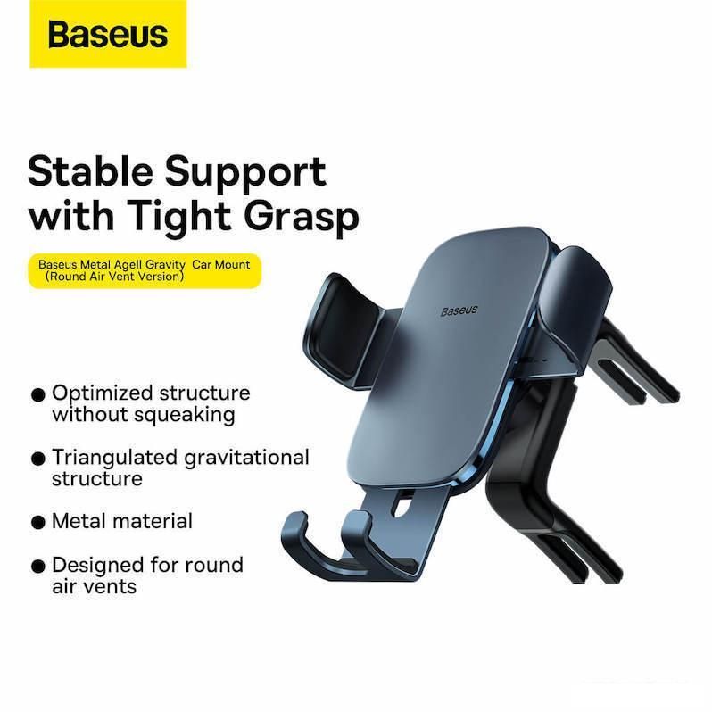 Держатель для смартфона Baseus Metal AgeⅡ Gravity Car Mount SUJS030001 (черный)