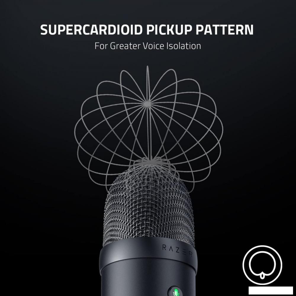 Проводной микрофон Razer Seiren V2 X