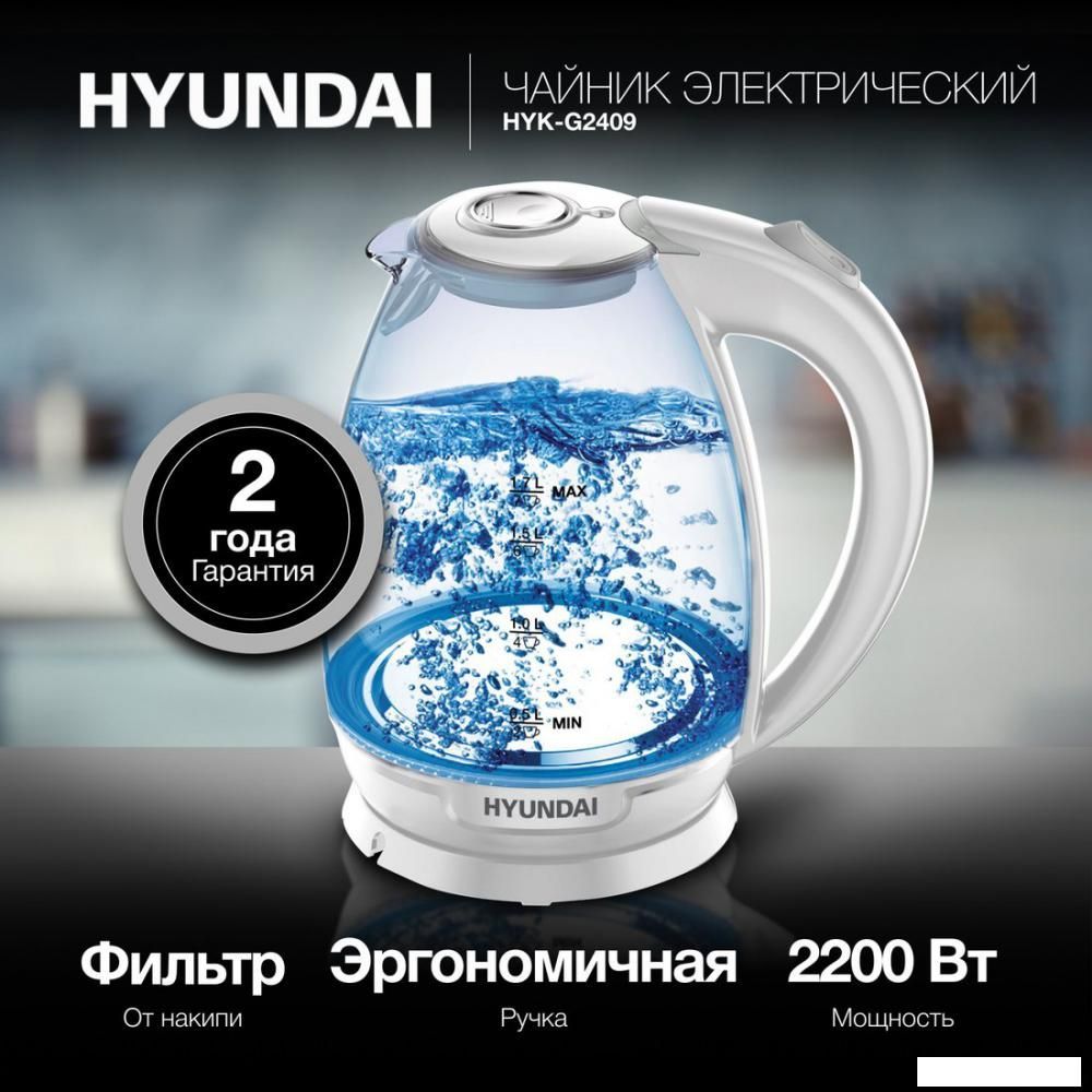Электрический чайник Hyundai HYK-G2409