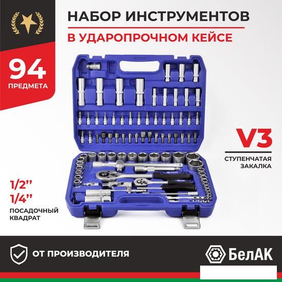 БелАК Профи БАК.07002