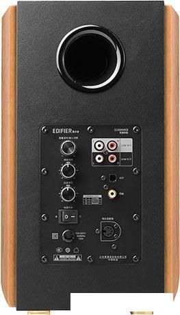 Полочная акустика Edifier S1000MKII
