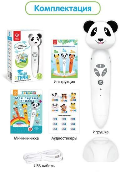 Интерактивная игрушка Bert Toys Панда Тичи 4630017947362 (белый)