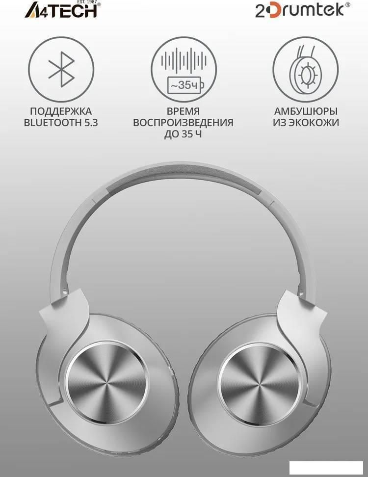 Наушники A4Tech BH300 (белый)