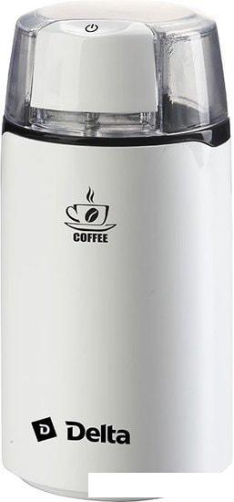 Электрическая кофемолка Delta DL-087K (белый)
