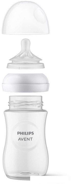Набор сосок Philips Avent Natural Response SCY965/02 (2 шт)