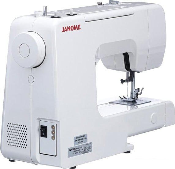 Электромеханическая швейная машина Janome MX 55