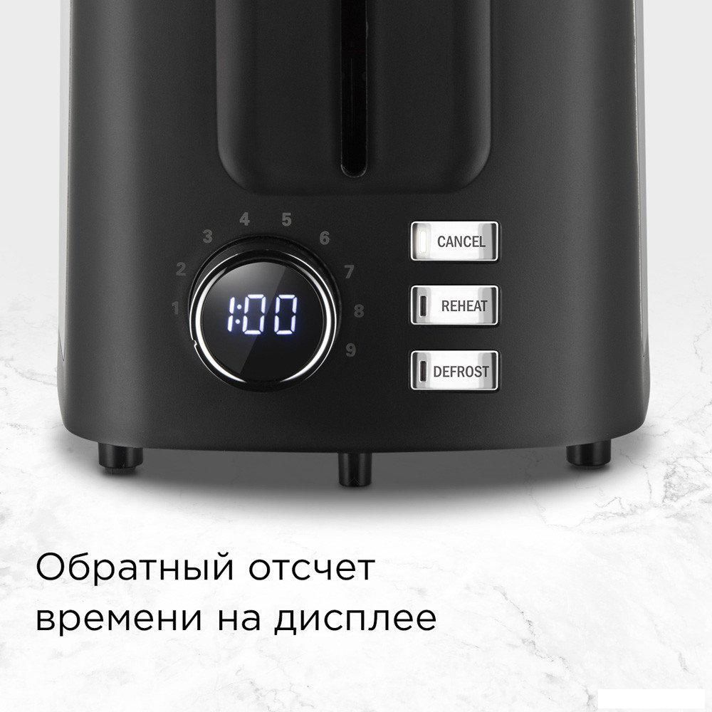 Тостер Redmond (Редмонд) T901 (хром)