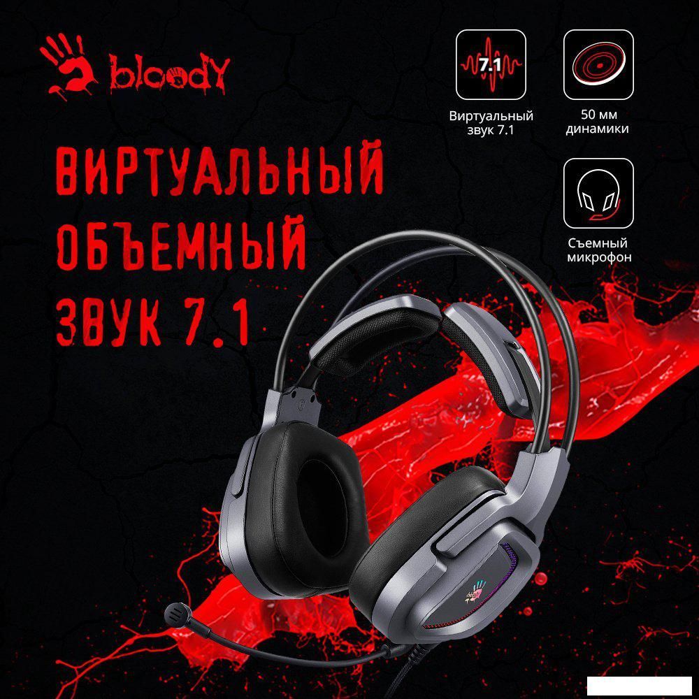 Наушники A4Tech Bloody G575 (серый)
