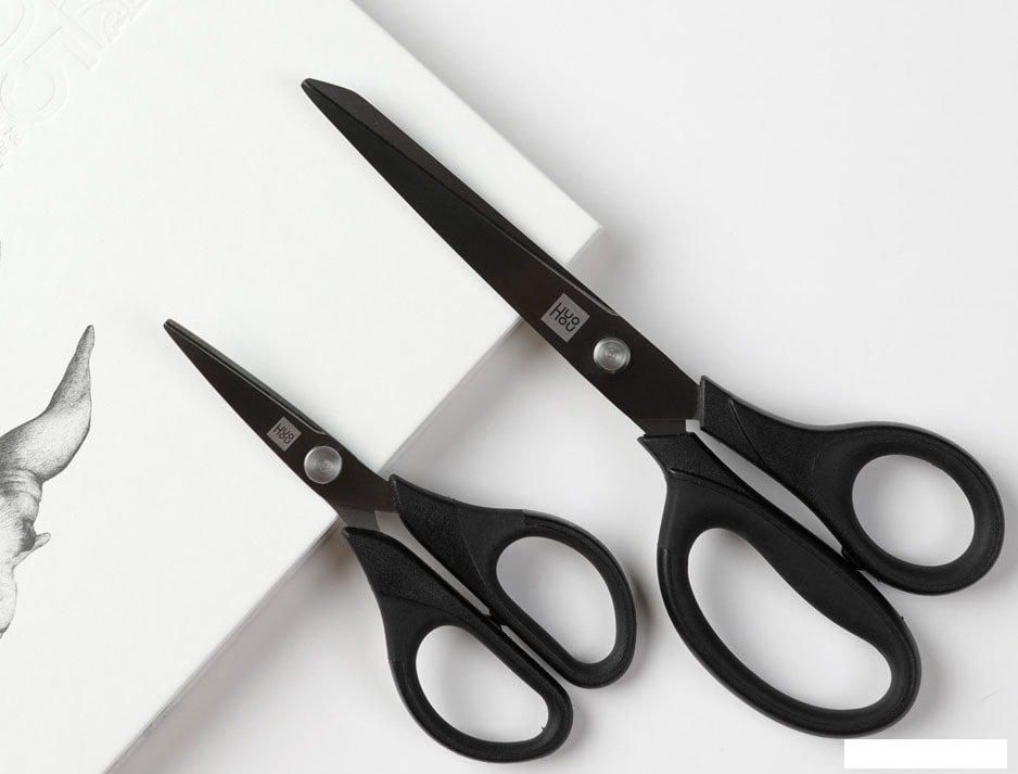 Кухонные ножницы Huo Hou HU0030