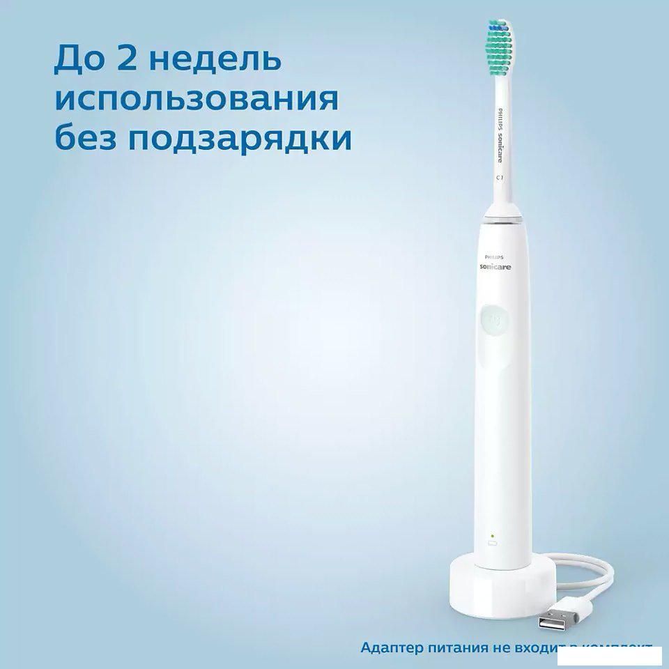 Электрическая зубная щетка Philips 1100 Series HX3641/11