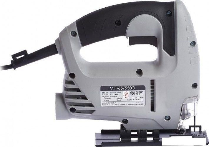 Электролобзик Интерскол МП-65/540Э 784.1.0.70